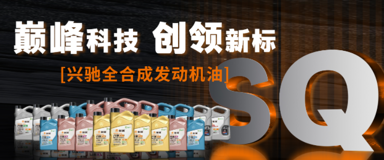 pƼ (chung)I(lng)(bio) | dYSQ\GF-7ϵЮa(chn)Ʒȫµǈ(chng)